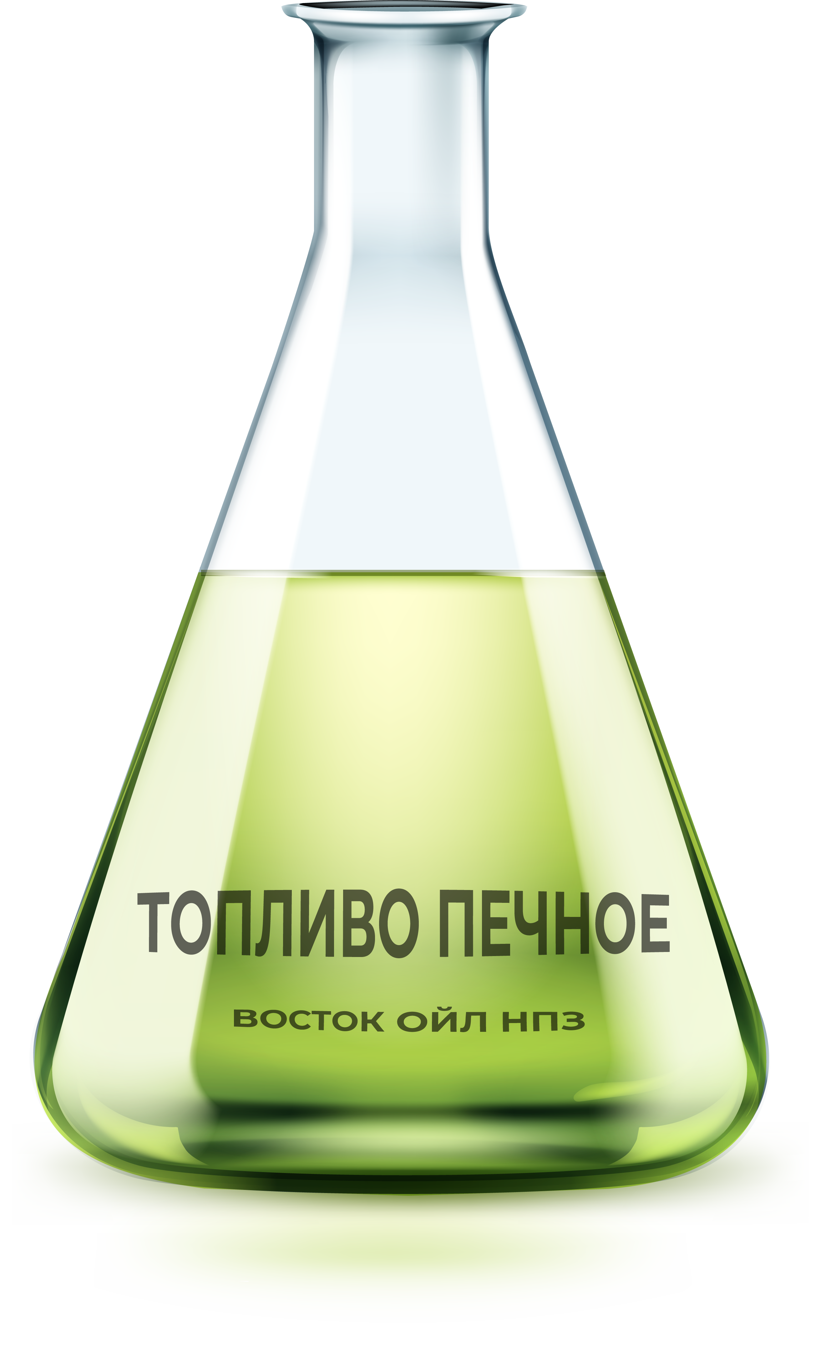 Топливо печное Топливо печное