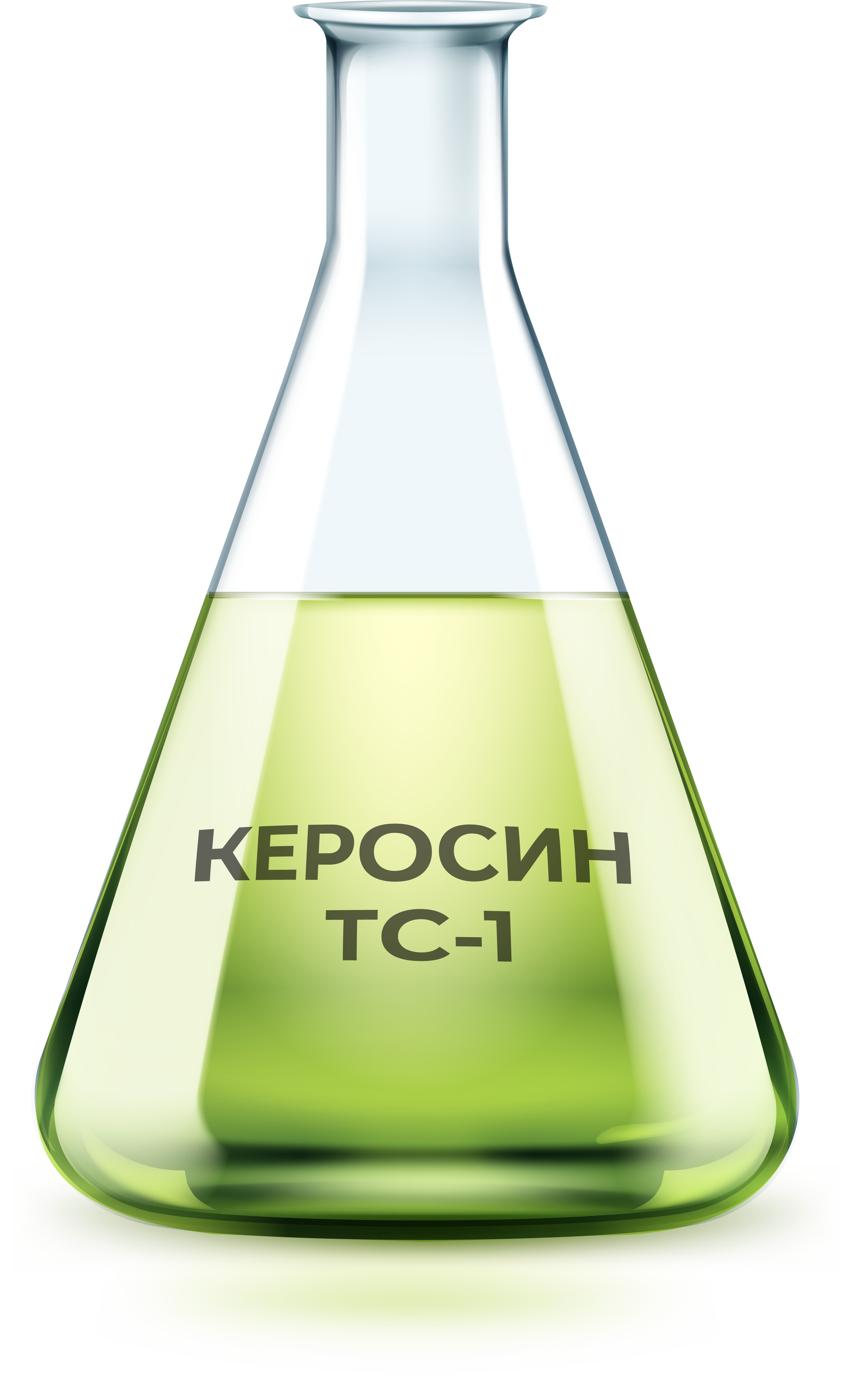 Керосин ТС-1 Керосин ТС-1