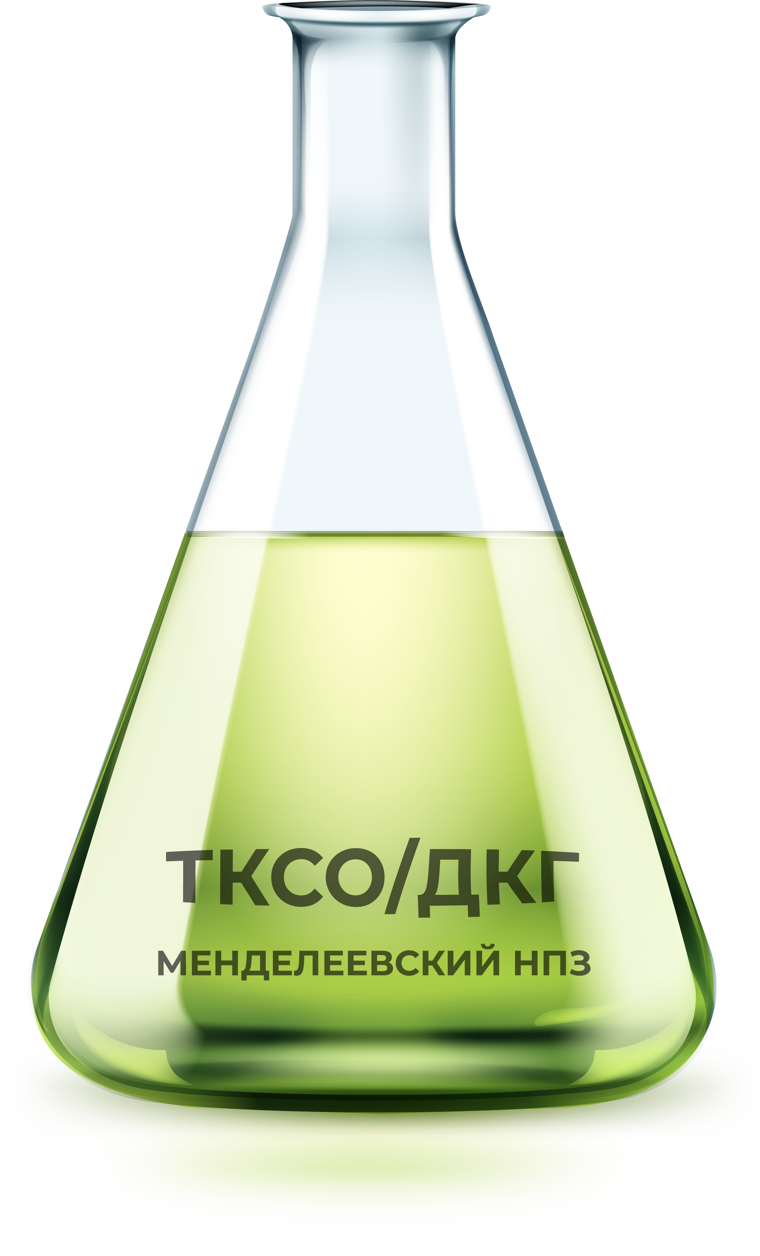 ТКСО/ДГК ТКСО/ДГК
